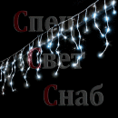 Уличная бахрома ЭКОНОМ 25 м белая светлый шнур флеш